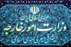 وزارت امور خارجه: تاریخ قاتلان و خائنان را نخواهد بخشید