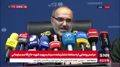 سردار شریفی: شهید سلامی 750 خانواده شهید مدافع حرم را در دو سال دیدار کردند
