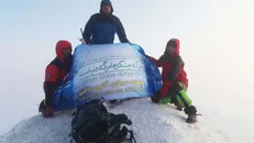 صعود سه نفر از دانشگاهیان دانشگاه تبریز به قله آرارات
