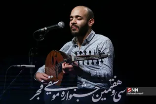 اجرای نوازنده مصری و هلندی در سی و هفتمین جشنواره موسیقی فجر