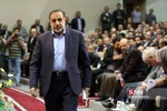 دانشگاه 
