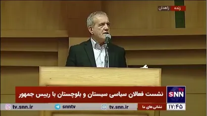 پزشکیان: به ما در دوره مدیریت می&zwnj;گفتند اجرا کن و اشتباه کن