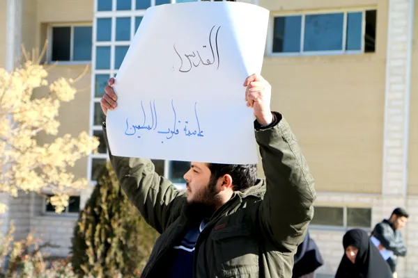 بجنورد