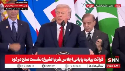 ادعای ترامپ: میلیون&zwnj;ها انسان صدایشان برای آزادی اسیران اسرائیلی بلند شد + فیلم