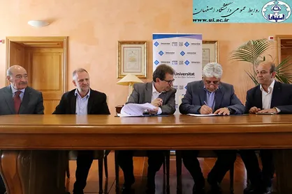 تفاهم نامه همکاری بین دانشگاه&zwnj;های اصفهان و اسپانیا امضاء شد
