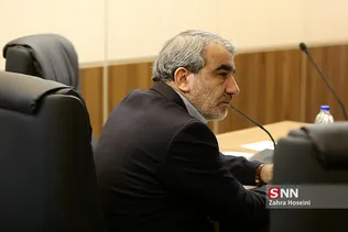 جلسه مجمع تشخیص مصلحت نظام 