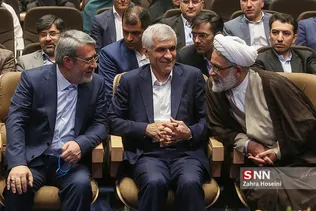 مراسم سالروز جهانی مبارزه با مواد مخدر