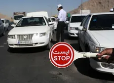 محدودیت تردد شبانه از ساعت ۲۱ تا ۳ بامداد ادامه دارد