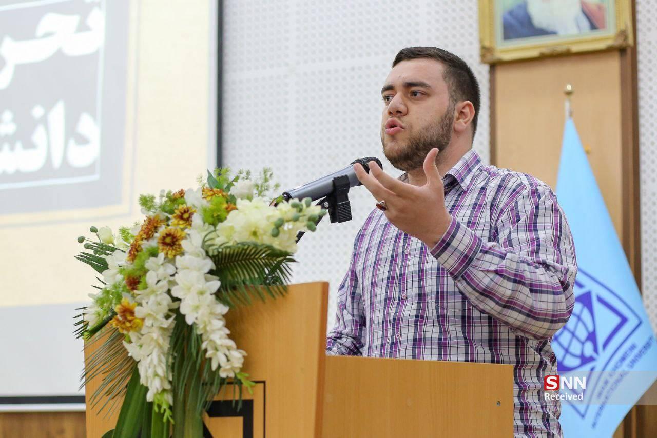 نشریات دانشگاهی