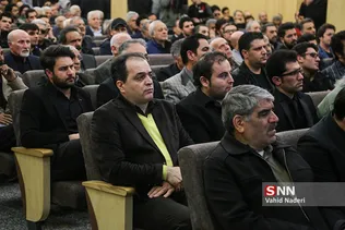 خشایار الوند