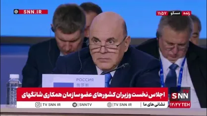 عارف: ایران آماده همکاری برای توسعه کریدورهای ترانزیتی مستقل و ایمن است