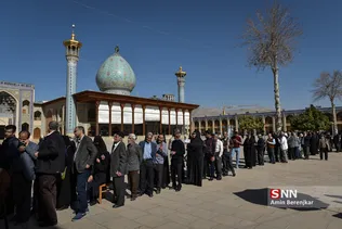 سسس