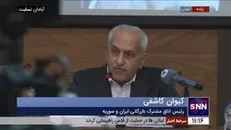 رئیس اتاق مشترک بازرگانی ایران و سوریه: صادرات ایران به سوریه در سال گذشته افزایش دو برابری داشت