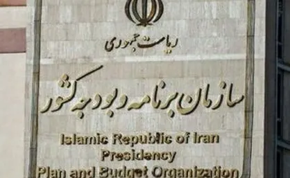 سیاست&zwnj;های پولی رایج راهگشا نیست/ بانک مرکزی در اجرای عملیات بازار باز تعجیل کند