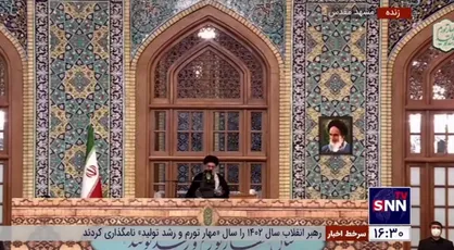 تشکر رهبر انقلاب از همه کسانی که در مهار کرونا تلاش کردند