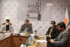 عرضه 1000 عنوان کتاب دفاع مقدس با تخفیف 20 درصدی و ارسال رایگان