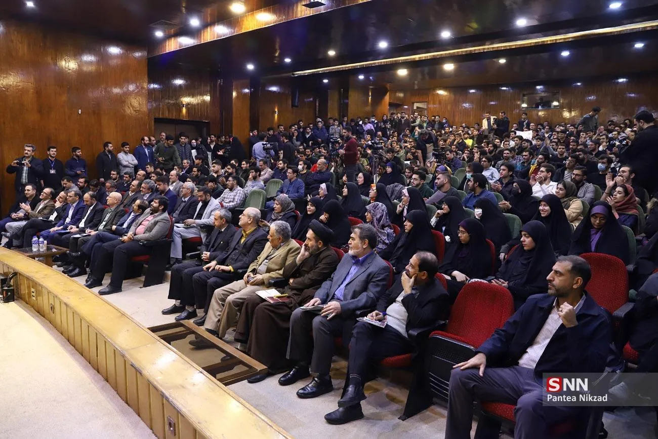 روز دانشجو