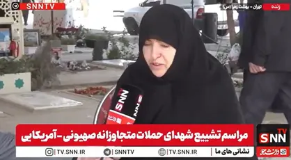 داغ امام از داغ فرزندم سنگین تر است / پسرم می&zwnj;گفت یک روز بعد از آقا نمی&zwnj;توانم زنده بمانم / یک روز پس از شهادت رهبرانقلاب شهید شد + فیلم