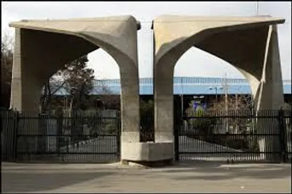 پردیس کیش دانشگاه تهران دانشجوی ارشد و دکتری پذیرش می&zwnj;کند