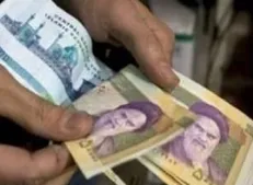 عیدی مستمری‌بگیران صندوق بیمه اجتماعی روستائیان و عشایر به حساب‌هایشان واریز شد