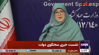 مهاجرانی: استیضاح همتی تاثیر خود را در شاخص&zwnj;های بورس نشان داد که قابل پیش بینی بود