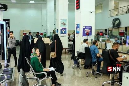 اعلام ساعت کاری جدید بانک&zwnj;های خصوصی