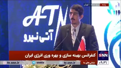 شریعتی: بحث بودجه در دولت شکل گرفته است و جلساتی برقرار است