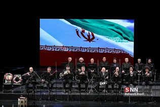 بزرگداشت موسیقی جنگ