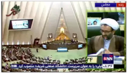 سلیمی: براساس اصل 77 کلیه قراردادهای دولت باید به مجلس بیاید / سازمان امور مالیاتی مجلس را دور زده است