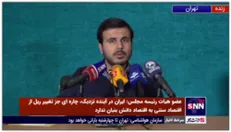 دهنوی: قانون «جهش تولید دانش بنیان» در پاسخ به مطالبات رهبری تصویب شد