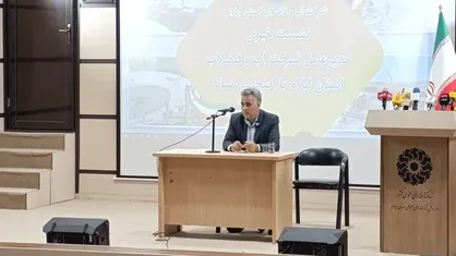 ۱۷ کیلومتر شبکه آب روستایی ایلام اجرا شد؛ تامین آب پایدار مهران در اربعین
