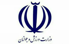مازیار ناظمی: جانشین داورزنی به زودی معرفی می‌شود