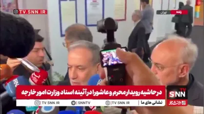 عراقچی: هیچ مذاکره&zwnj;ای با آمریکا نداریم/ تا آمریکا موارد نقض شده را جبران نکند امکان شروع مجدد مذاکرات وجود ندارد