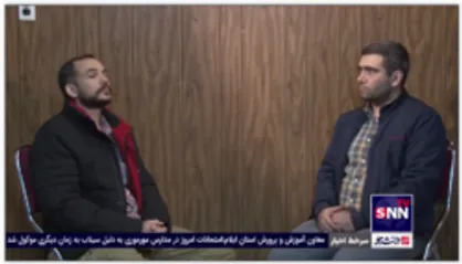 محقق آمریکایی: اقدام آمریکا در ترور حاج قاسم سلیمانی را ناجوانمردانه می&zwnj;دانیم / سردار سلیمانی باعث شد هولوکاست مسلمانان در خاورمیانه اتفاق نیفتد