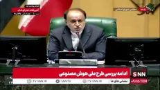 حاجی‌بابایی: موضوع وضعیت نیروهای شرکتی برده‌داری نوین است