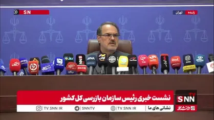 خدائیان: ظرف ۵ سال گذشته، بیش از ۲۳ هزار هشدار به مسئولین امر داده&zwnj;ایم که نتیجه این هشدارها پیشگیری از وقوع جرم و تخلف است