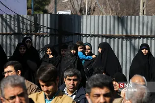 نقدی