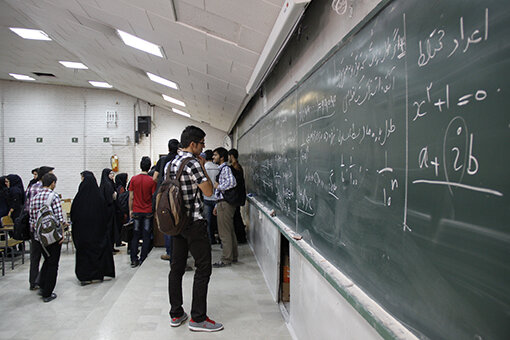 ابوریحان هنوز یک مسئله است؛ اینبار برای علوم پایه ابوریحان هنوز یک مسئله است؛ اینبار برای علوم پایه