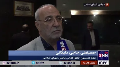 حاجی دلیگانی: دولت در قبال تلاطمات بازار ارز و سکه وا داده است