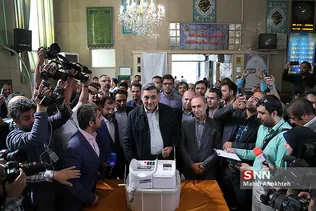 انتخابات شورایاری محلات تهران