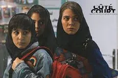 جشنواره نیس فرانسه میزبان «خورشید گرفتگی» شد
