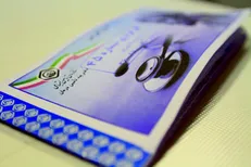 ۴۰ هزار زن خانه دار در استان تهران تحت پوشش تامین اجتماعی هستند