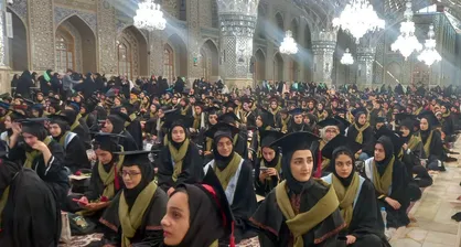 برگزاری جشن فارغ التحصیلی دانشجویان علوم پزشکی در حرم مطهر رضوی