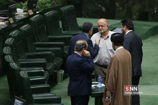 جلسه علنی مجلس شورای اسلامی