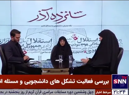 عباسی: فعالیت انتخاباتی این دوره تشکل&zwnj;های دانشجویی باید تاکید روی جزئیات مصوبات مجلس باشد
