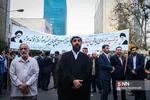 13  ابان یار