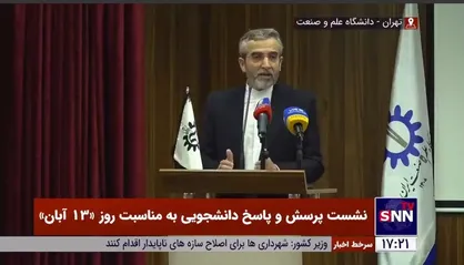 علی باقری: قطع وابستگی تجارت دنیا به دلار خیلی دور از دسترس نیست/ آمریکا در ۲۰۵۰ به اقتصاد سوم دنیا تنزل پیدا می&zwnj;کند