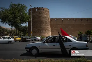بش