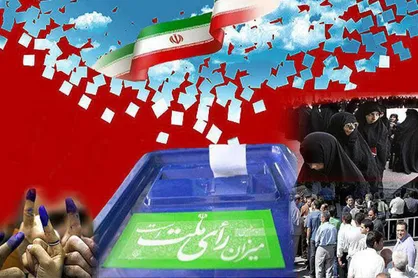 طرح تامین امنیت انتخابات اجرا می&zwnj;شود