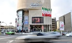 آزادی هم به سینماهای شنبه‌های نیم‌بهاء رسید